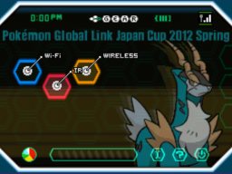 ポケモンブラック ホワイト の公式wi Fi大会 ポケモングローバルリンク ジャパンカップ2012スプリング 開催 エントリーは本日から5月1日まで
