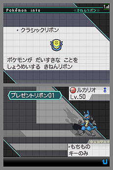 ���������꡼ No.021�Υ���ͥ������ / ����7Ź�ޤΥݥ���󥻥󥿡��ǡ֥ݥ��åȥ�󥹥����֥�å����ۥ磻�ȡפǻȤ���ȶ��ϥ��å��ݥ�����4�郎���ۤˡ����֤�5��7������6��23���ޤ�