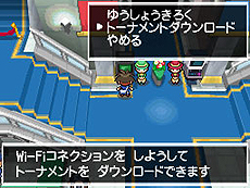 ꡼ No.003 | ֥ݥɥԥ󥷥åץ2012סࡹ辡辡ޤǤλΥ󥿡ͥåѷ