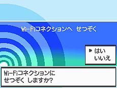 ꡼ No.004 | ֥ݥɥԥ󥷥åץ2012סࡹ辡辡ޤǤλΥ󥿡ͥåѷ