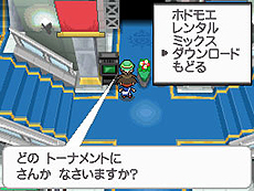 ꡼ No.006 | ֥ݥɥԥ󥷥åץ2012סࡹ辡辡ޤǤλΥ󥿡ͥåѷ