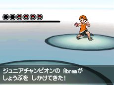 ポケットモンスターブラック ホワイト 世界大会決勝戦は10月6日19 00よりニコ動で公開 4位以内に入賞したトレーナーと戦える ポケモン ワールドトーナメント が ポケモンブラック2 ホワイト2 向けに配信決定