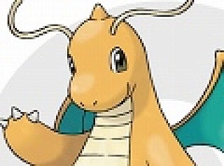 ポケットモンスターブラック ホワイト ブラック2 ホワイト2 ポケモン カイリュー が手に入るtvアニメ連動の特別企画が実施に