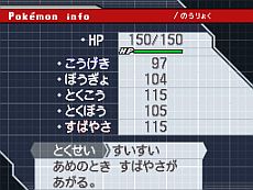 ꡼ No.017 | ֥ݥåȥ󥹥֥åۥ磻ȡ֥å2ۥ磻2סʥСȡˤ˰Ƥ֥˥ȥΡפȡ֥󥰥ɥפץ쥼