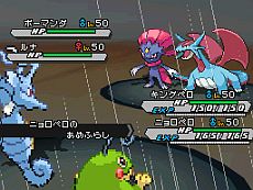 ポケットモンスターブラック ホワイト ブラック2 ホワイト2 山本隊員 ロバート が大事に育てた ニョロトノ と キングドラ をプレゼント