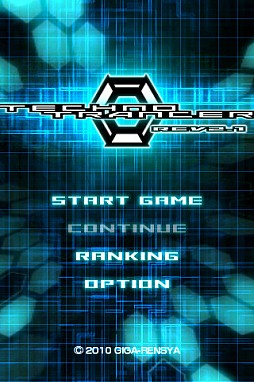 ꡼ No.001 | Techno Trancer