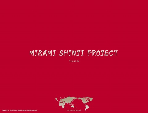 ���������꡼ No.004�Υ���ͥ������ / �֥Х����ϥ����ɡפʤɤ�ͭ̾�ʥ���������� ���忿�ʻ᤬����Ҥ���Ω���뤳�Ȥ����餫�ˡ�������ȥ����󤬽����2010ǯ4��1���˲�����������ġ�