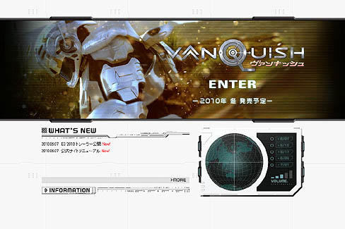 画像ギャラリー No.001のサムネイル画像 / SEGA,プラチナゲームズが制作中のアクションゲーム「VANQUISH」の公式サイトをリニューアル。謎の通信に注目だ
