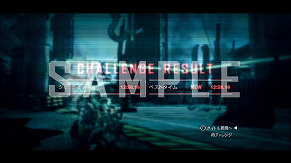 ꡼ No.005 | VANQUISHʥ󥭥åפθ2ƤȤʤVANQUISH CHALLENGE MODE DEMOפۿϡॢåƥȤƱ˳