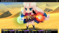 画像ギャラリー No.004のサムネイル画像 / DL版「セブンスドラゴン2020-II」など,セガの12タイトルがセール価格に