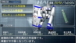 ꡼ No.011 | Ωܥåȥ֥͡ϡȡݡ֥פ鷺ˤϤʤʤ롤֤ʤݤͷ֤٤ĤͳפǺ