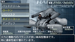 ꡼ No.016 | Ωܥåȥ֥͡ϡȡݡ֥פ鷺ˤϤʤʤ롤֤ʤݤͷ֤٤ĤͳפǺ