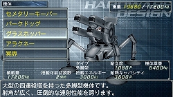 ꡼ No.017 | Ωܥåȥ֥͡ϡȡݡ֥פ鷺ˤϤʤʤ롤֤ʤݤͷ֤٤ĤͳפǺ