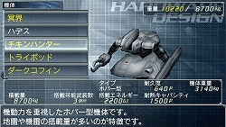 ꡼ No.018 | Ωܥåȥ֥͡ϡȡݡ֥פ鷺ˤϤʤʤ롤֤ʤݤͷ֤٤ĤͳפǺ