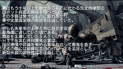 ꡼ No.021 | Ωܥåȥ֥͡ϡȡݡ֥פ鷺ˤϤʤʤ롤֤ʤݤͷ֤٤ĤͳפǺ