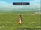 画像ギャラリー No.010のサムネイル画像 / スカウトアタックでモンスターをスカウト!「ドラゴンクエストモンスターズ ジョーカー2」,モンスターを仲間にする方法や成長について情報が公開