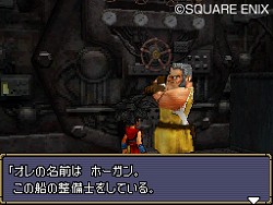 画像ギャラリー No.019のサムネイル画像 / スカウトアタックでモンスターをスカウト!「ドラゴンクエストモンスターズ ジョーカー2」,モンスターを仲間にする方法や成長について情報が公開