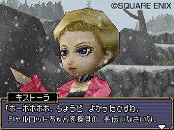 画像ギャラリー No.021のサムネイル画像 / スカウトアタックでモンスターをスカウト!「ドラゴンクエストモンスターズ ジョーカー2」,モンスターを仲間にする方法や成長について情報が公開