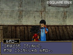 画像ギャラリー No.022のサムネイル画像 / スカウトアタックでモンスターをスカウト!「ドラゴンクエストモンスターズ ジョーカー2」,モンスターを仲間にする方法や成長について情報が公開