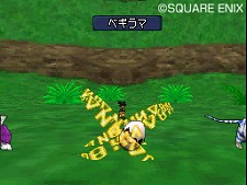 画像ギャラリー No.035のサムネイル画像 / スカウトアタックでモンスターをスカウト!「ドラゴンクエストモンスターズ ジョーカー2」,モンスターを仲間にする方法や成長について情報が公開