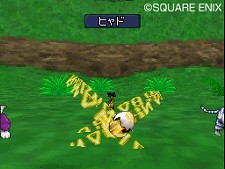 画像ギャラリー No.037のサムネイル画像 / スカウトアタックでモンスターをスカウト!「ドラゴンクエストモンスターズ ジョーカー2」,モンスターを仲間にする方法や成長について情報が公開