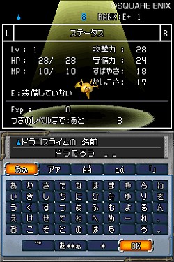 ���������꡼ No.006�Υ���ͥ������ / ξ�Ƥ�DNA������Ѥ����Ҷ�����������֥ɥ饴�󥯥����ȥ�󥹥����� ���硼����2�ץ�󥹥����۹�Ǥ�궯����󥹥��������ߤ�����