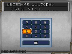 画像ギャラリー No.017のサムネイル画像 / 手塩にかけたモンスターの実力は? 「ドラゴンクエストモンスターズ ジョーカー2」に搭載された,二つの通信対戦機能が明らかに