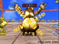 ꡼ No.041 | 󥹥긢ס롣¿̤⡼ɤͤޤä֥ɥ饴󥯥ȥ󥹥 硼2פǡ᤭򤫤褦