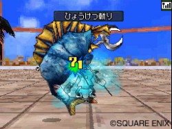 ꡼ No.045 | 󥹥긢ס롣¿̤⡼ɤͤޤä֥ɥ饴󥯥ȥ󥹥 硼2פǡ᤭򤫤褦