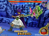 画像ギャラリー No.001のサムネイル画像 / 「ドラゴンクエストモンスターズ ジョーカー2」の初回特典が判明