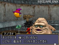 ꡼ No.002Υͥ / Ķ󥹥λѤɬ֥ɥ饴󥯥ȥ󥹥 硼2ס줿ǿPVǥХȥ륷֥ȥåפå