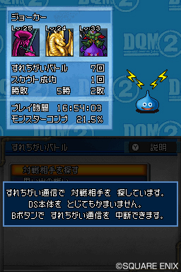 ꡼ No.005Υͥ / Ķ󥹥λѤɬ֥ɥ饴󥯥ȥ󥹥 硼2ס줿ǿPVǥХȥ륷֥ȥåפå