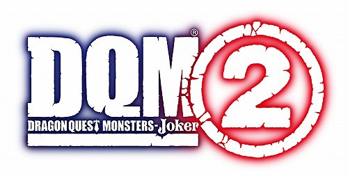 画像ギャラリー No.001のサムネイル画像 / 一足先にモンスターを“スカウト”,「ドラゴンクエストモンスターズ ジョーカー2」4月15日より全国のDSステーションで体験版が配信開始