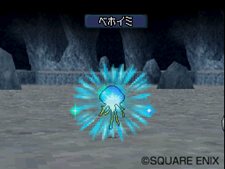 ꡼ No.007 | ĤˤλѤ򸽤֥ɥ饴󥯥ȥ󥹥 硼2о줹󥹥䡤󥹥ãΡפäƤʤˡ