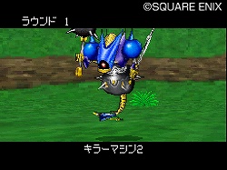 ꡼ No.013 | ֥ɥ饯IXס֥ɥ饯VIפȤΤ̿򤵤äڤ⤦NDS֥ɥ饴󥯥ȥ󥹥 硼2ȯ