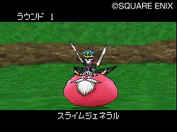 ꡼ No.014 | ֥ɥ饯IXס֥ɥ饯VIפȤΤ̿򤵤äڤ⤦NDS֥ɥ饴󥯥ȥ󥹥 硼2ȯ