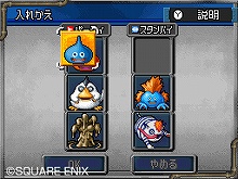 ꡼ No.025 | ֥ɥ饯IXס֥ɥ饯VIפȤΤ̿򤵤äڤ⤦NDS֥ɥ饴󥯥ȥ󥹥 硼2ȯ