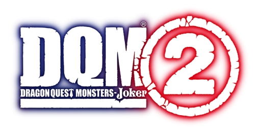 画像ギャラリー No.001のサムネイル画像 / 「ドラゴンクエストモンスターズ ジョーカー2」,国内出荷本数が100万本を突破