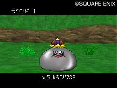 画像ギャラリー No.002のサムネイル画像 / 「ドラゴンクエストモンスターズ ジョーカー2」DSステーションで“すれちがいバトル”を配信,今回登場するのは「メタルキング」だ
