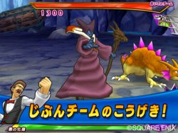 画像ギャラリー No.003のサムネイル画像 / 「ドラゴンクエストモンスターズ ジョーカー2」と「DQMBII レジェンド」新章「逆襲の魔王」が連動。魔王クラスの強敵との“すれちがいバトル”が本日より可能に