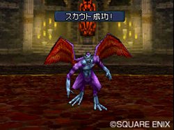 画像ギャラリー No.009のサムネイル画像 / 「ドラゴンクエストモンスターズ ジョーカー2」が「モンスターバトルロードIIレジェンド」と連動。魔王や合体モンスターと戦えたりスカウトできたり