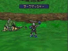 画像ギャラリー No.009のサムネイル画像 / 弱いモンスターもランクSに。「ドラゴンクエストモンスターズ ジョーカー2」,「進化配合」を利用して「最強スライム」を作り出そう