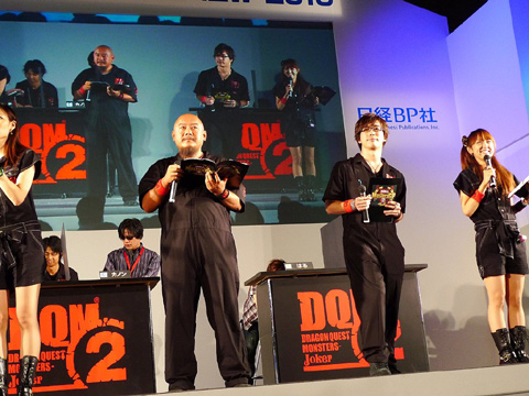 ꡼ No.001 | TGS 2010DQMJ꡼ο֥ɥ饴󥯥ȥ󥹥 硼2 ץեåʥפȯ䤬ꡪ¸εٰͺäƤDQMJ2 Great Masters'GP׷辡