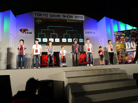 ꡼ No.002 | TGS 2010DQMJ꡼ο֥ɥ饴󥯥ȥ󥹥 硼2 ץեåʥפȯ䤬ꡪ¸εٰͺäƤDQMJ2 Great Masters'GP׷辡