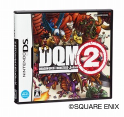 ꡼ No.001 | DQMJ2󥹺Ƥӡۿ7Ƥϡ֥Хܥ