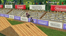 ���������꡼ No.003�Υ���ͥ������ / �������Υ졼�������बWii�������ˤʤä��о졣�֥��������ȥХ��� ���ɥ졼���������ۿ�