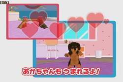 画像ギャラリー No.003のサムネイル画像 / 「かわいい仔犬DS3」の公式サイトがオープン。TV CM映像の仔犬を見てデレデレしちゃおう
