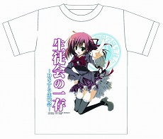 画像ギャラリー No.002のサムネイル画像 / 目指せ,究極の美少女ハーレム! ニンテンドーDS用ソフト「生徒会の一存 -DSする生徒会-」が3月25日に発売