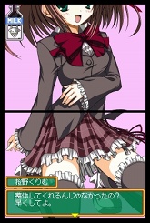 画像ギャラリー No.041のサムネイル画像 / 目指せ,究極の美少女ハーレム! ニンテンドーDS用ソフト「生徒会の一存 -DSする生徒会-」が3月25日に発売