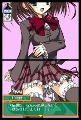 画像ギャラリー No.042のサムネイル画像 / 目指せ,究極の美少女ハーレム! ニンテンドーDS用ソフト「生徒会の一存 -DSする生徒会-」が3月25日に発売